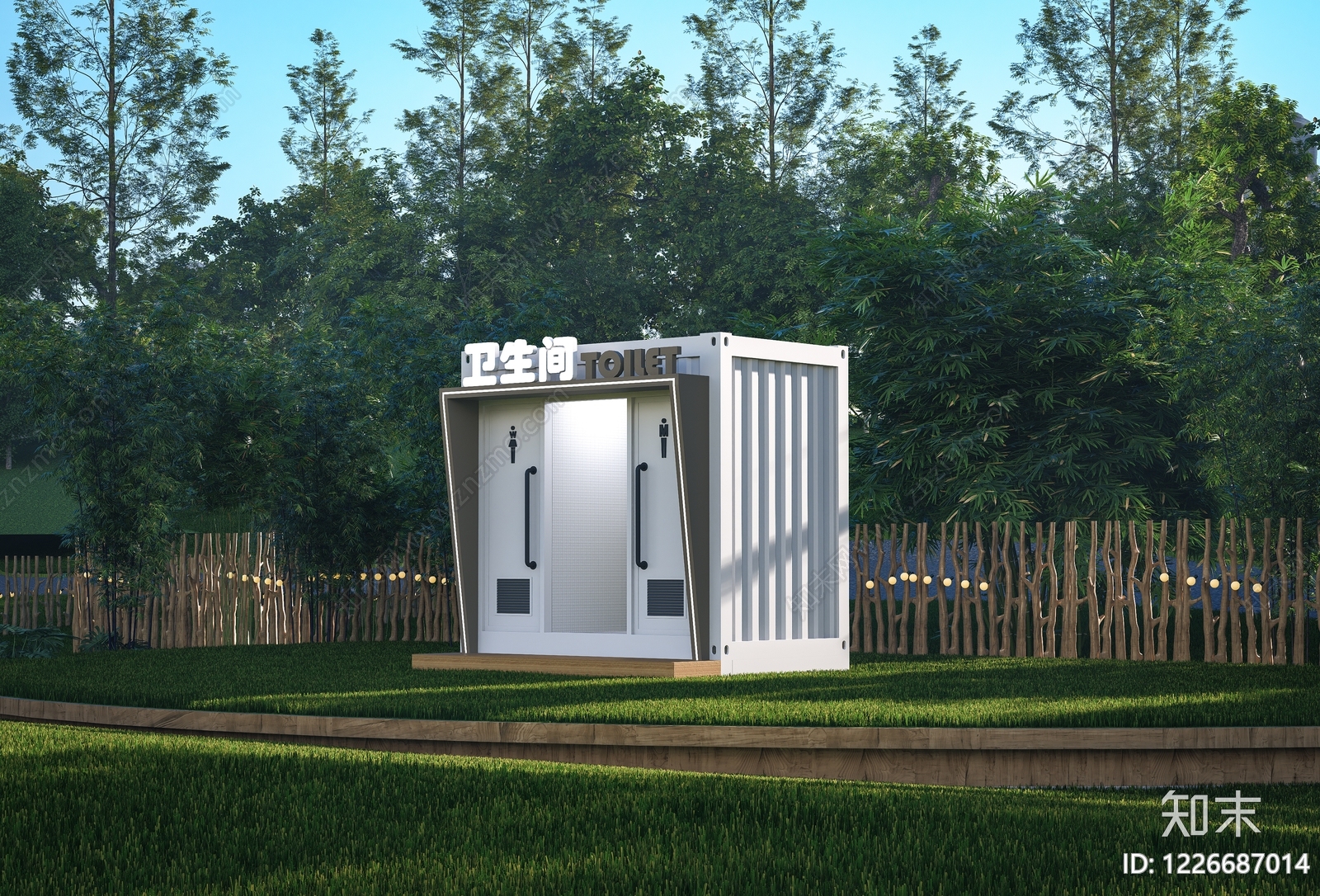 现代小公建SU模型下载【ID:1226687014】