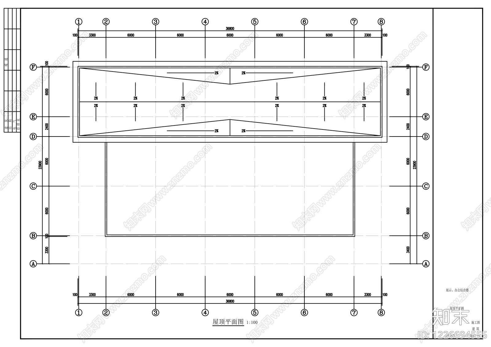 办公楼建筑cad施工图下载【ID:1226694555】