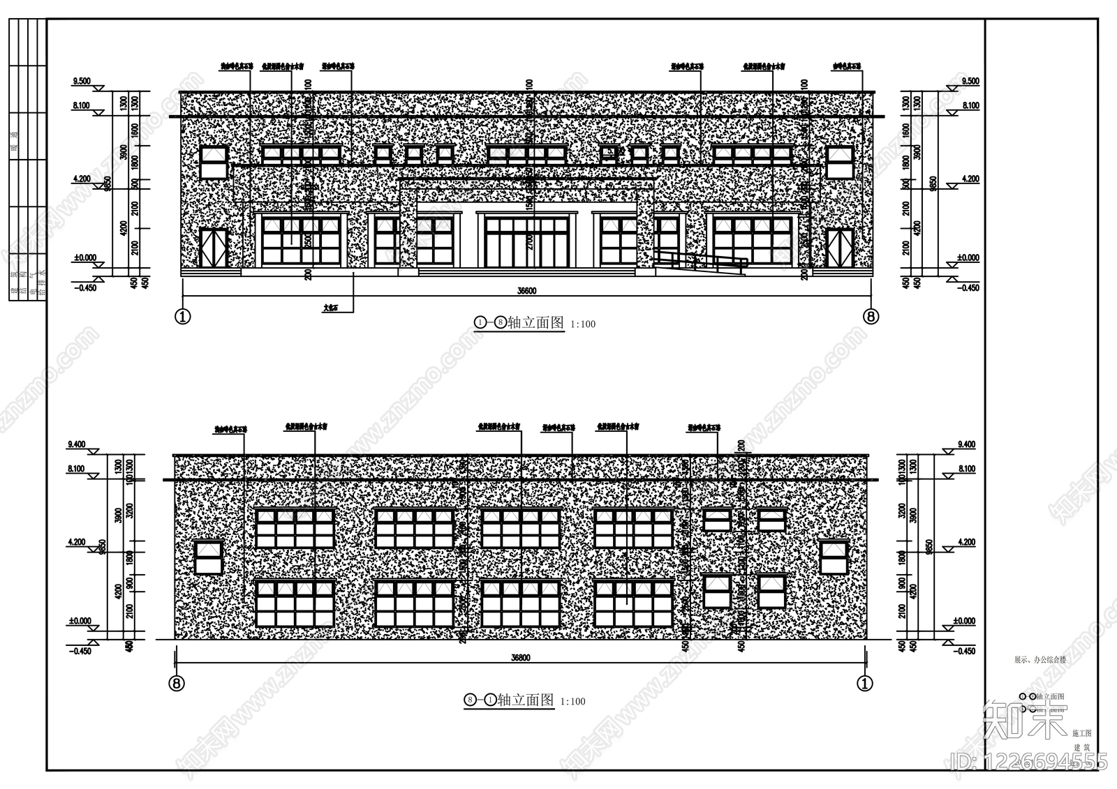 办公楼建筑cad施工图下载【ID:1226694555】