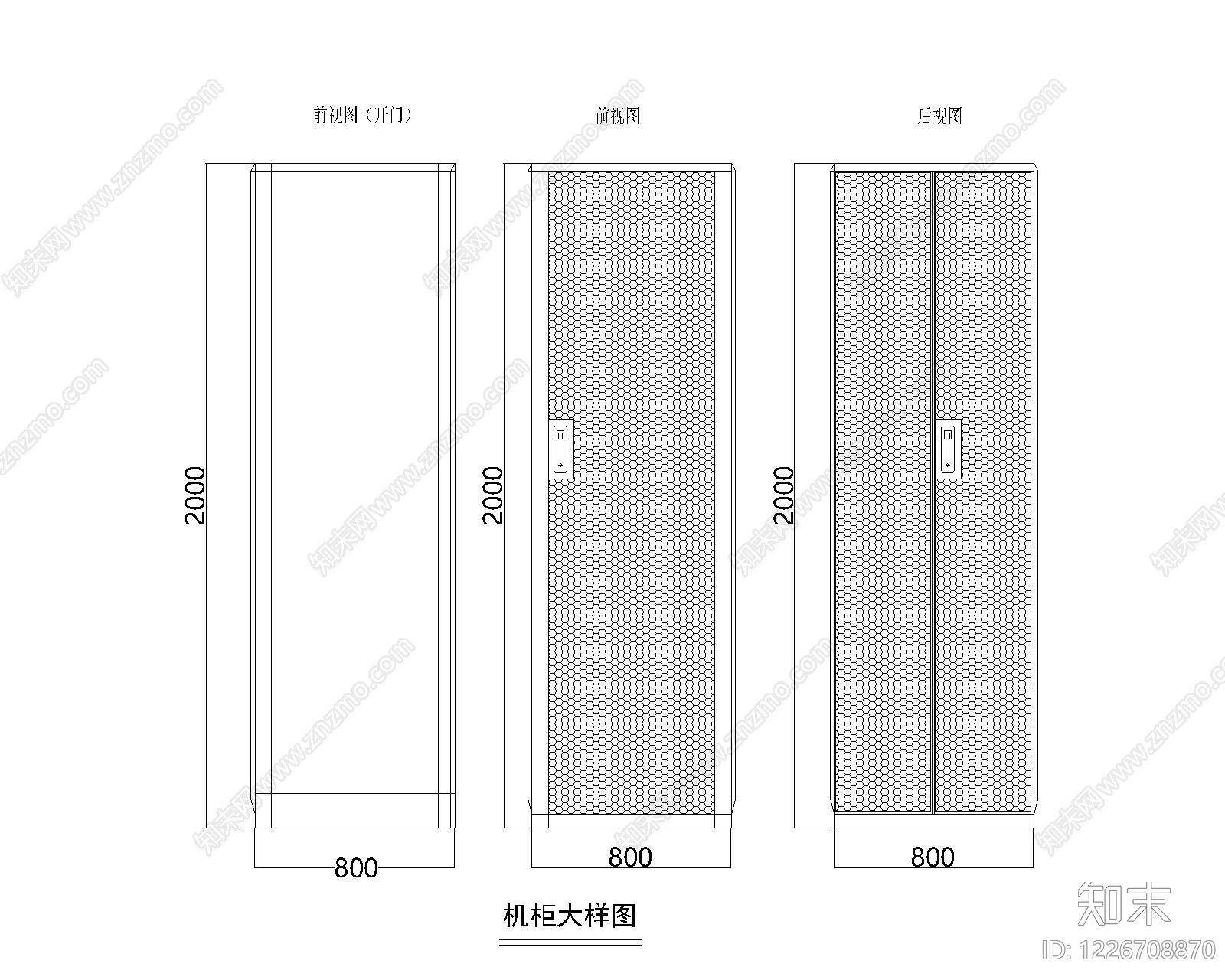 其他节点详图cad施工图下载【ID:1226708870】