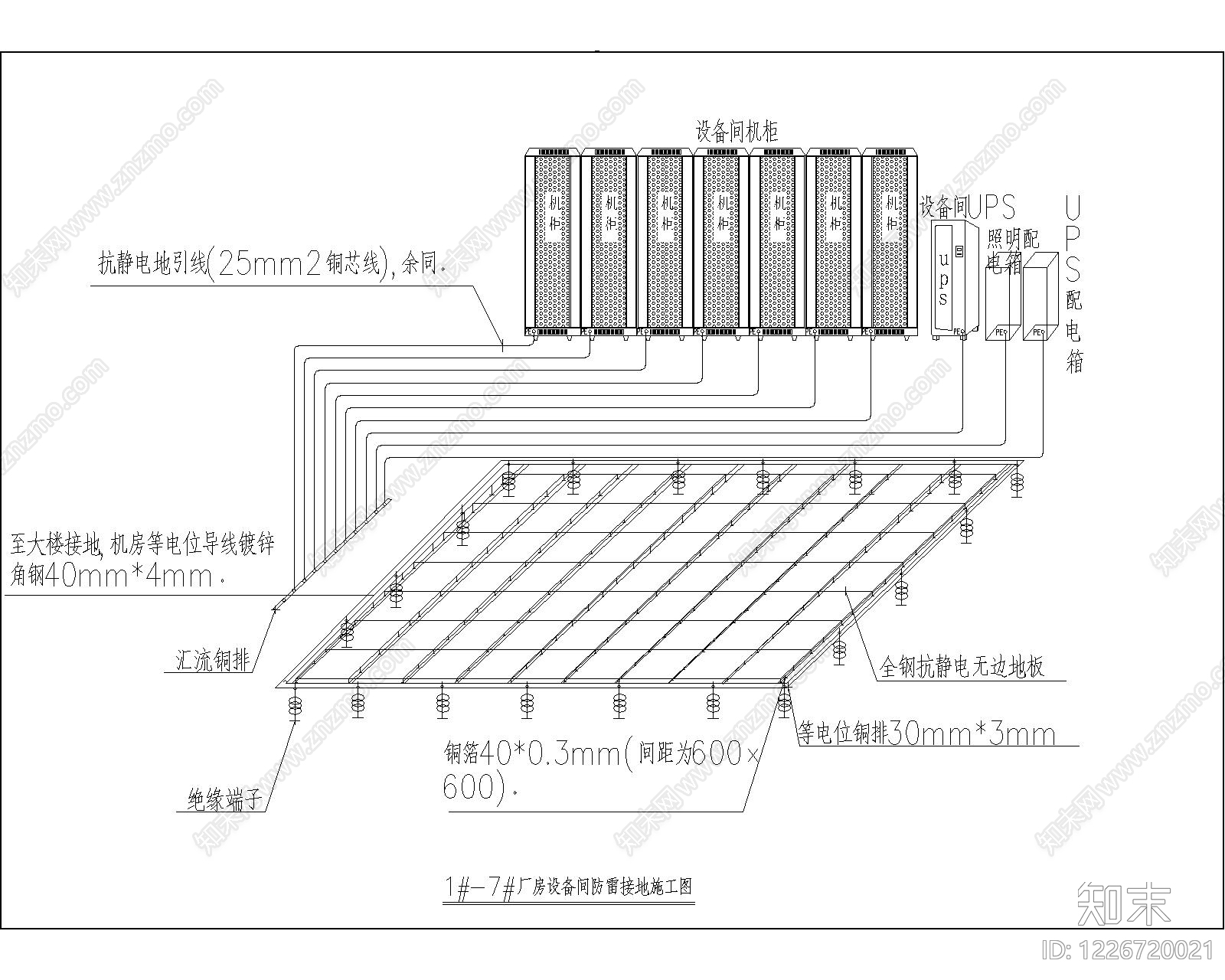 其他节点详图cad施工图下载【ID:1226720021】