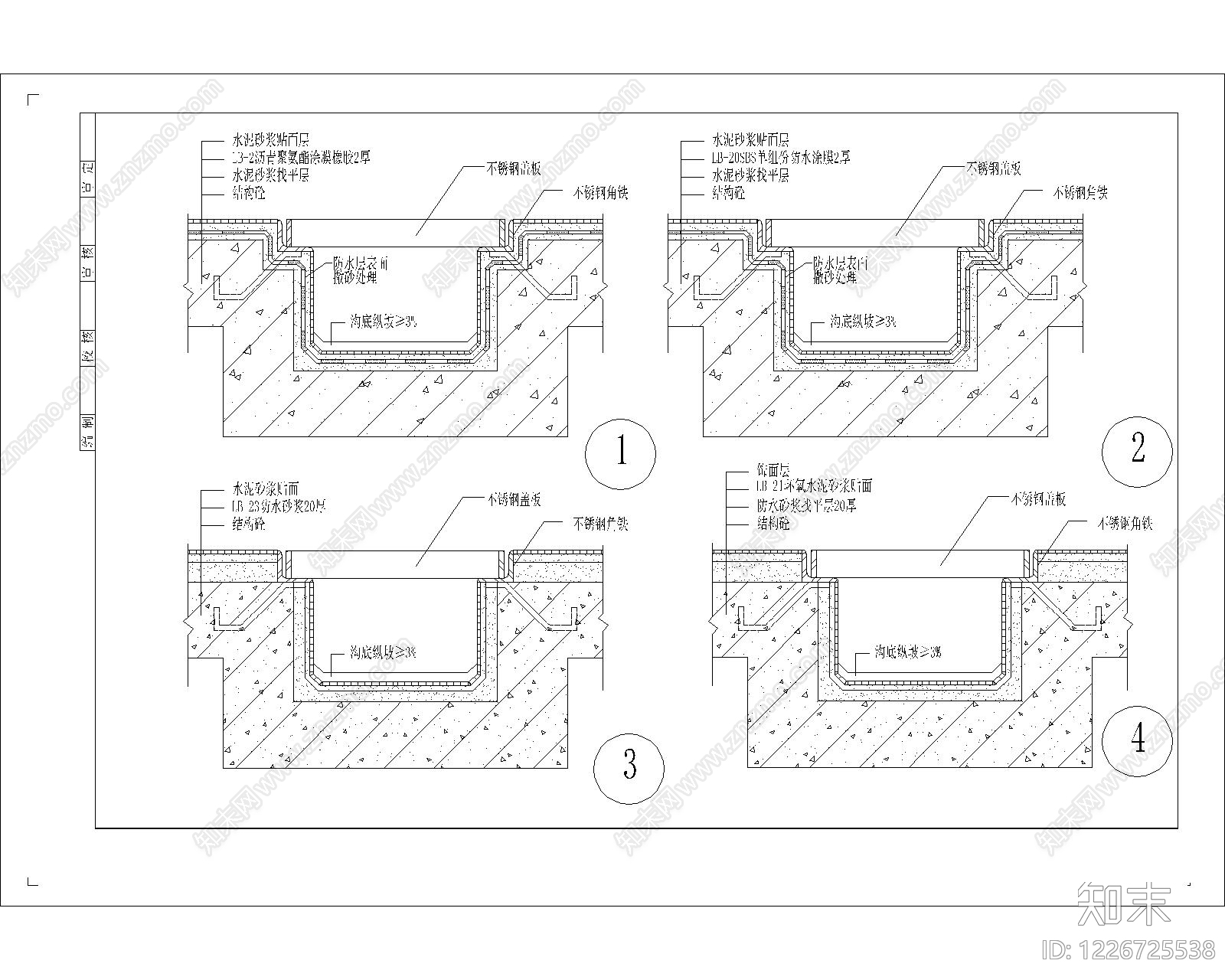 其他节点详图cad施工图下载【ID:1226725538】