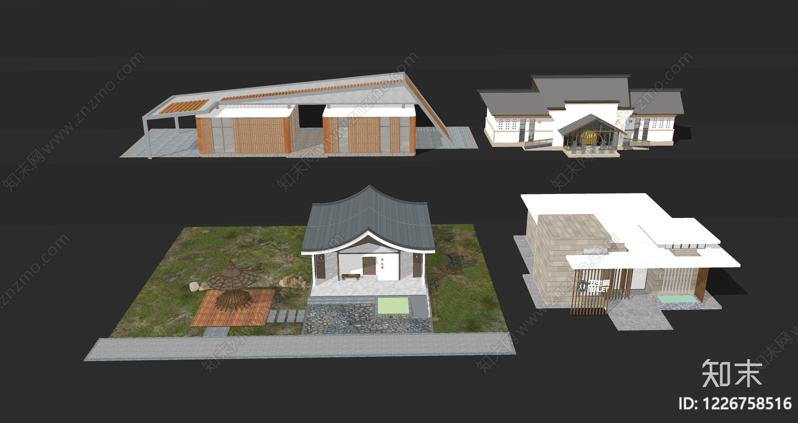 新中式小公建SU模型下载【ID:1226758516】