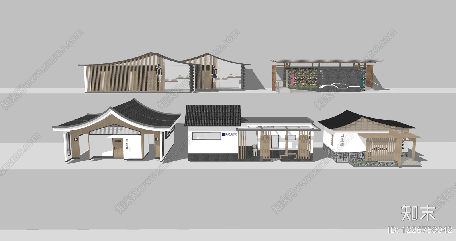 新中式小公建SU模型下载【ID:1226759042】