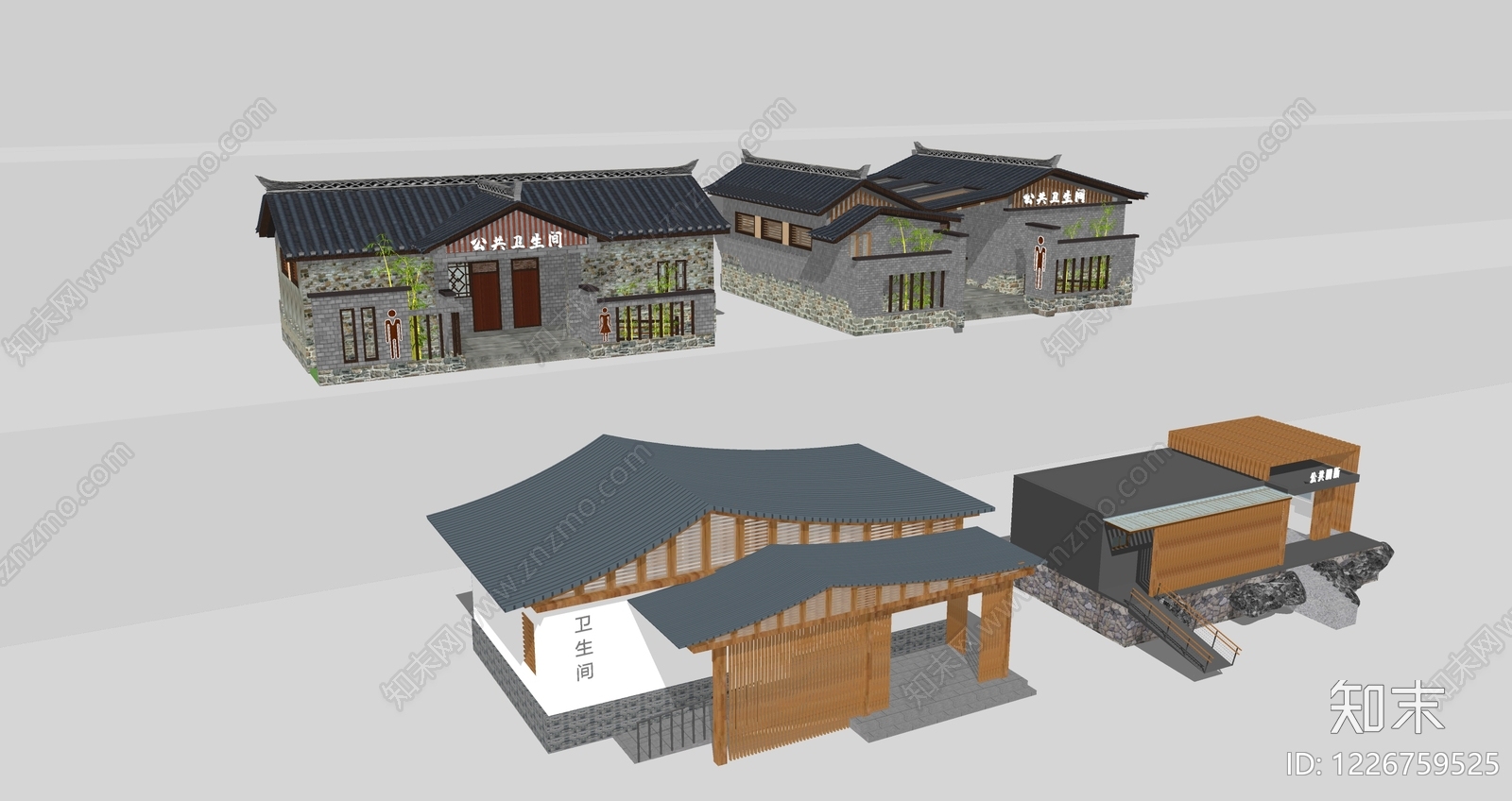 新中式小公建SU模型下载【ID:1226759525】