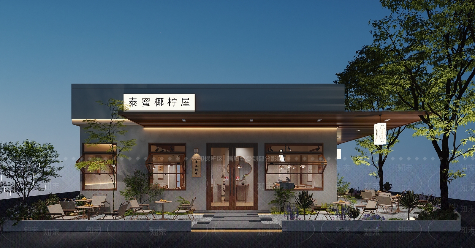 新中式奶茶店3D模型下载【ID:1226760130】
