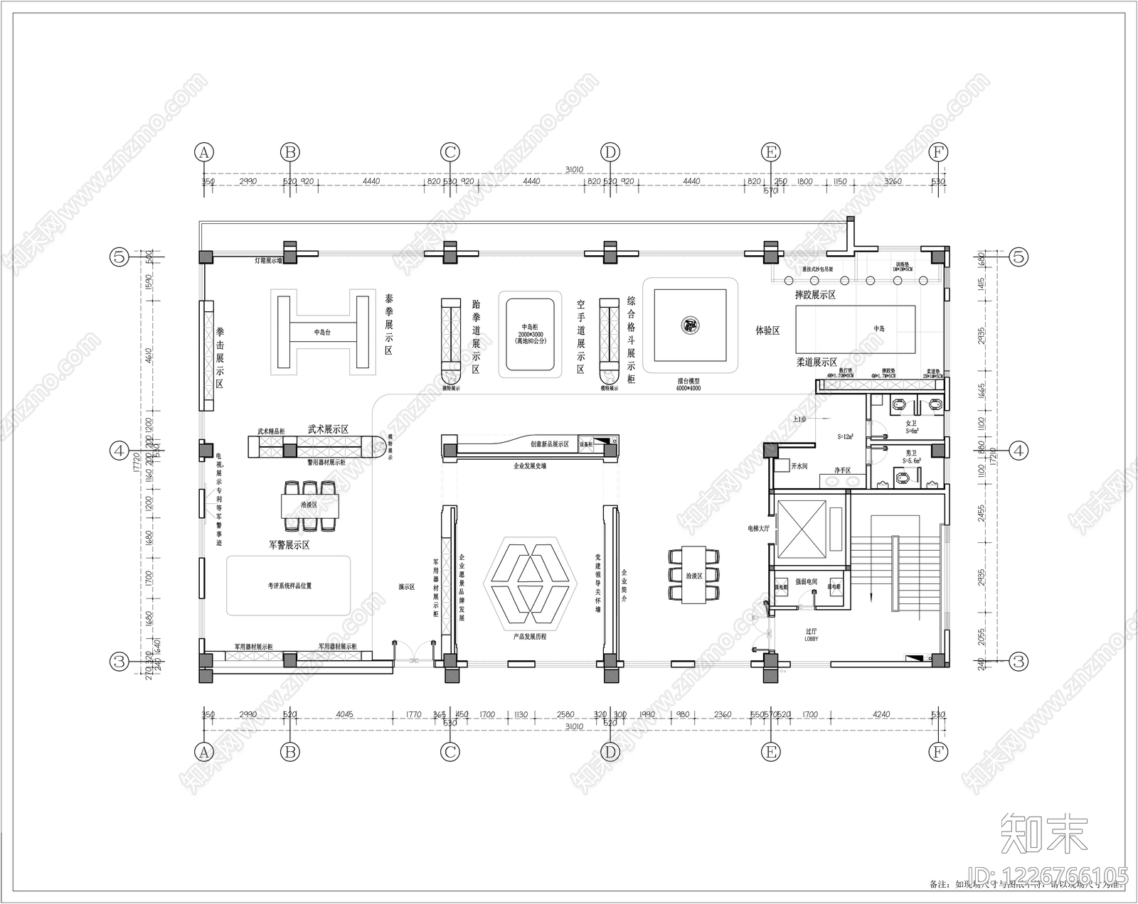 企业展厅CAD图纸