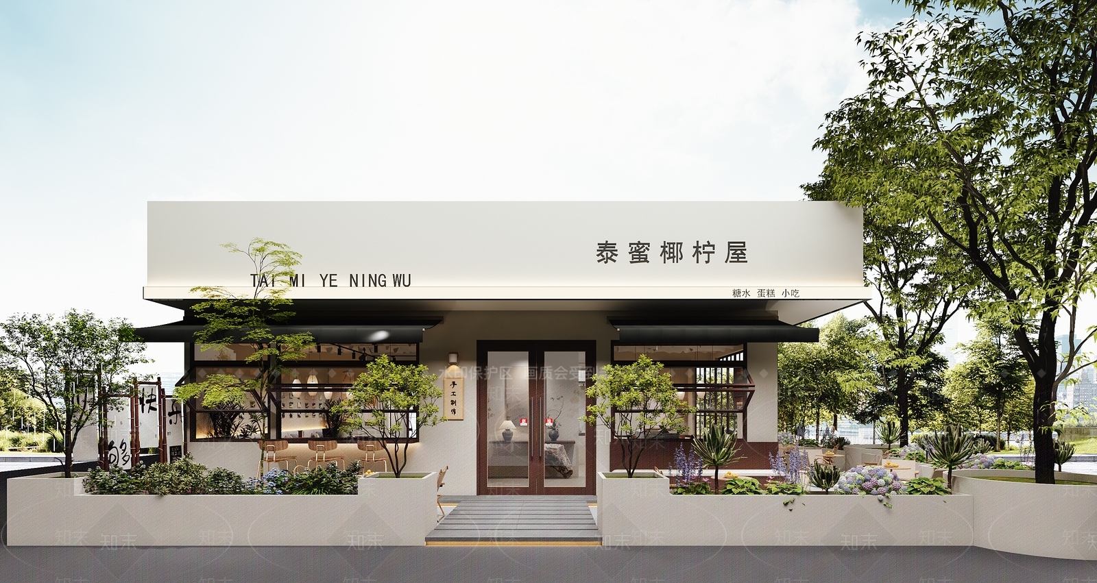 新中式甜品店3D模型下载【ID:1226764153】