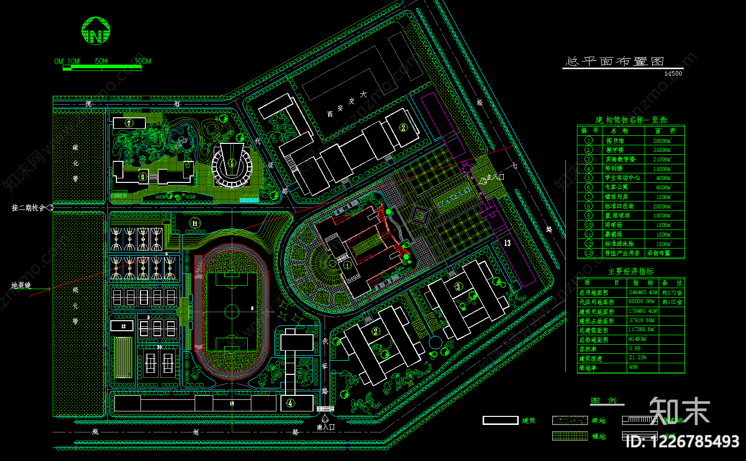 学校建筑cad施工图下载【ID:1226785493】