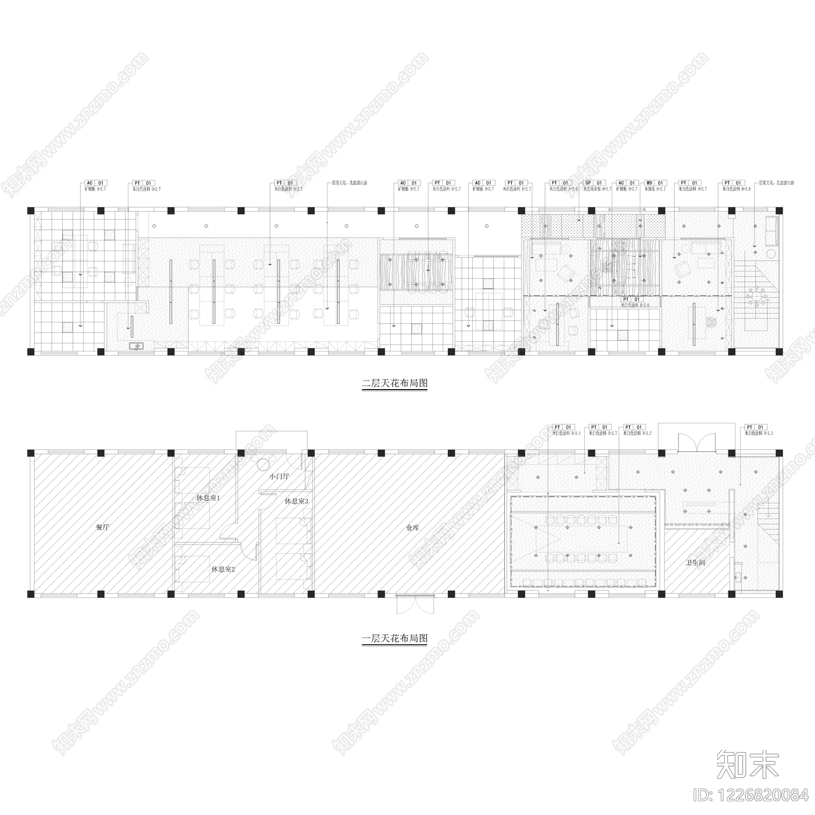 整体办公空间cad施工图下载【ID:1226820084】