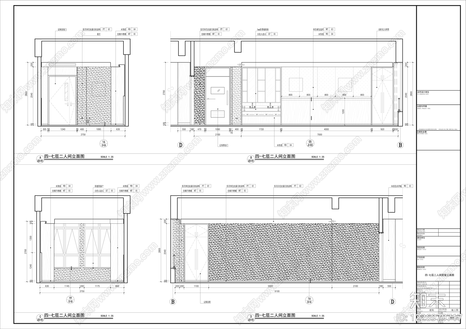 养老院cad施工图下载【ID:1226979717】