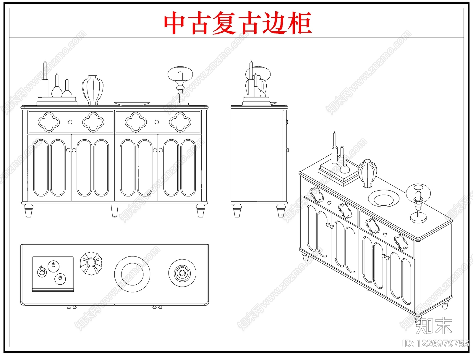 柜子cad施工图下载【ID:1226979755】