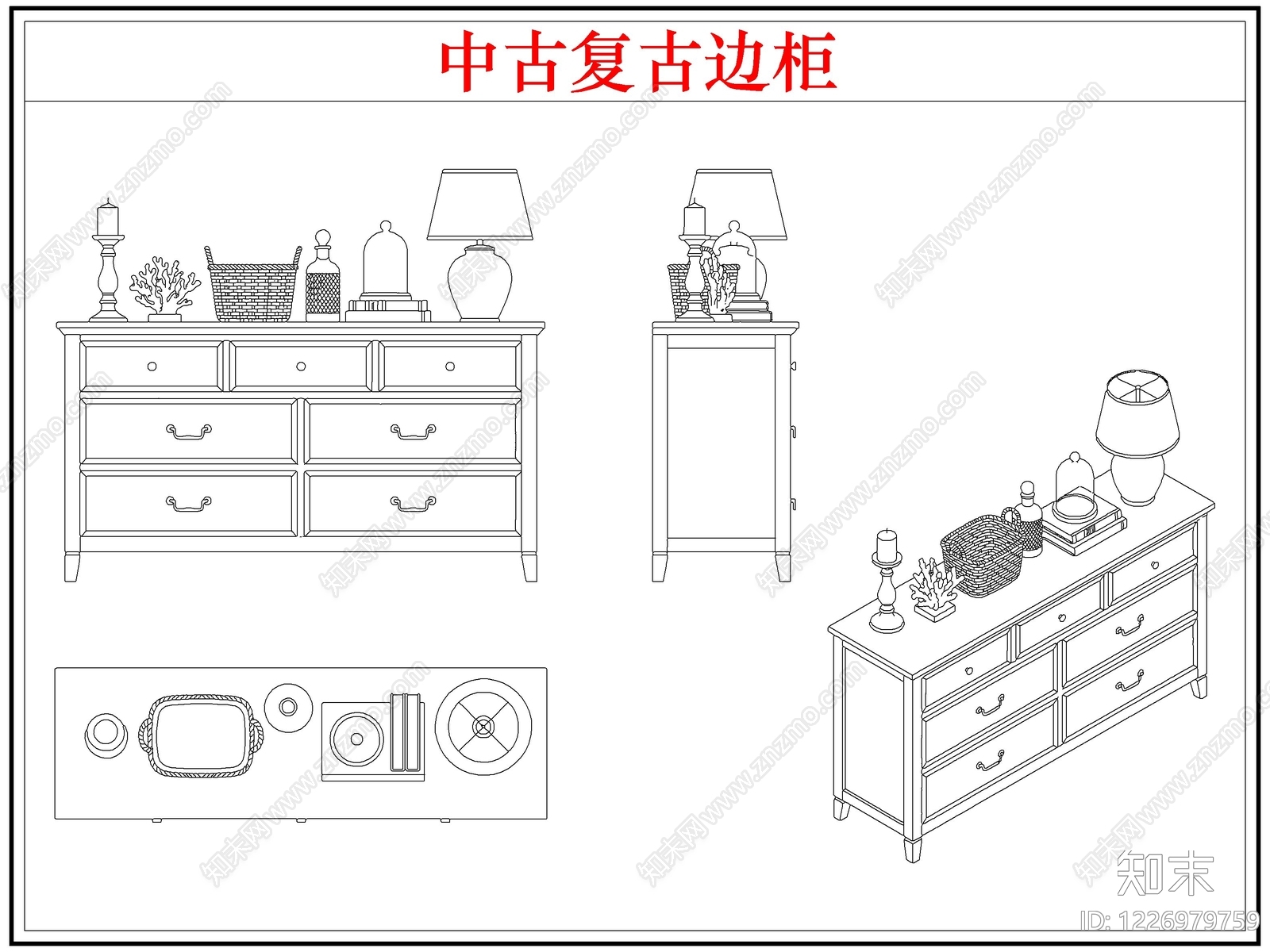 柜子cad施工图下载【ID:1226979759】