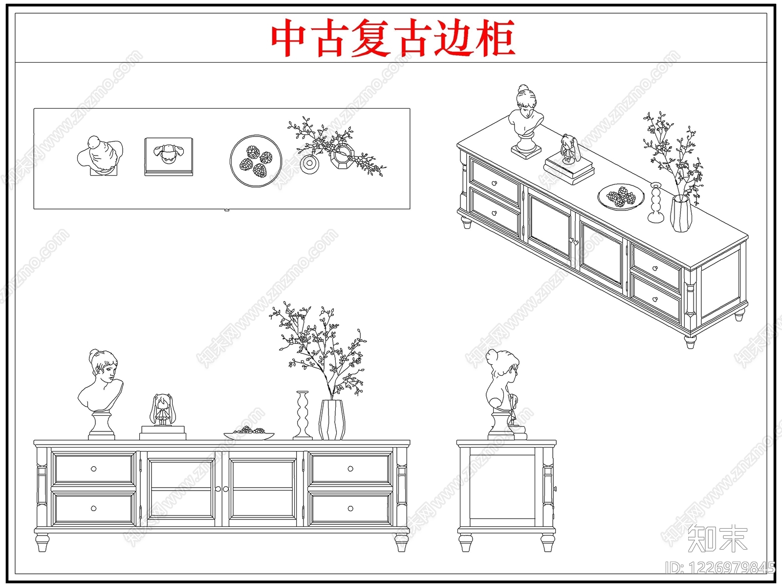 柜子cad施工图下载【ID:1226979845】