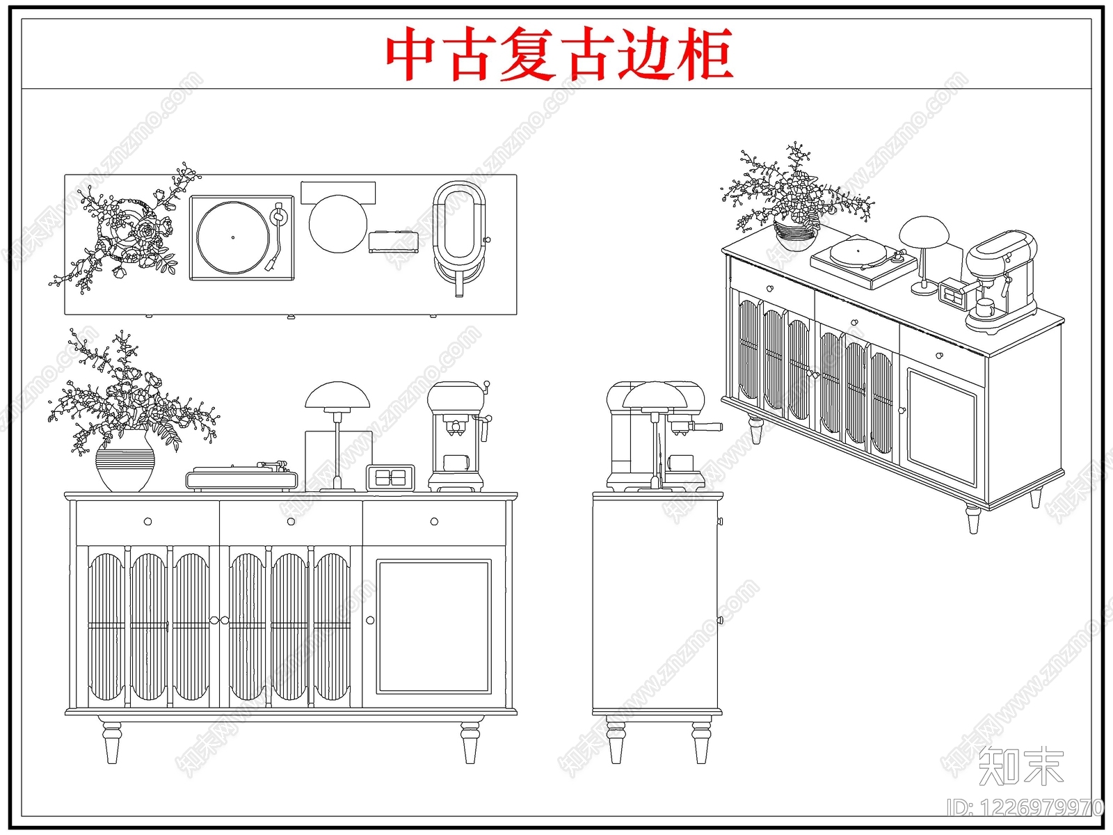 柜子cad施工图下载【ID:1226979970】