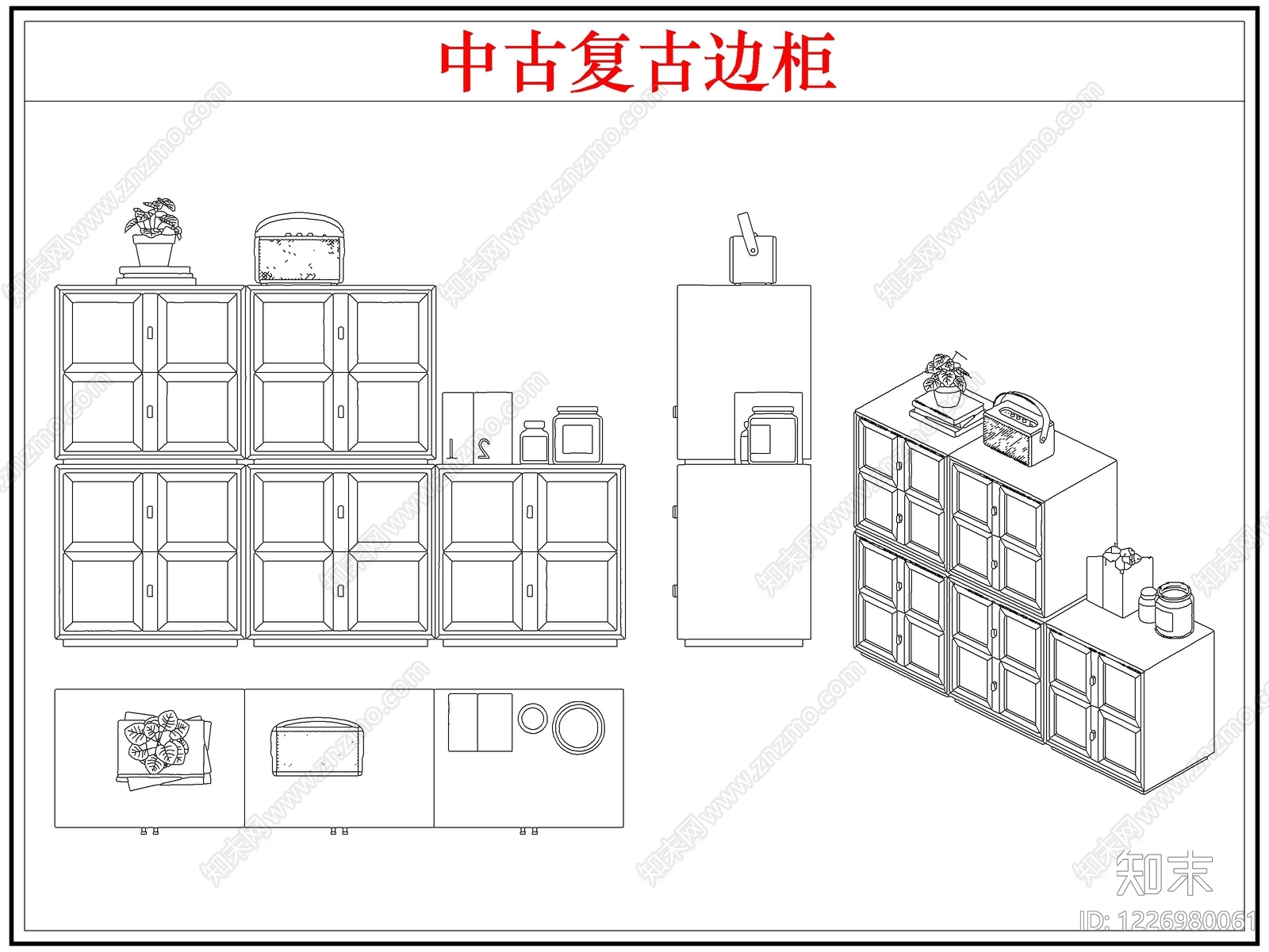 柜子cad施工图下载【ID:1226980061】