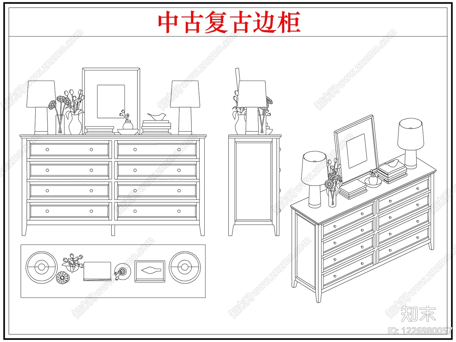 柜子cad施工图下载【ID:1226980057】