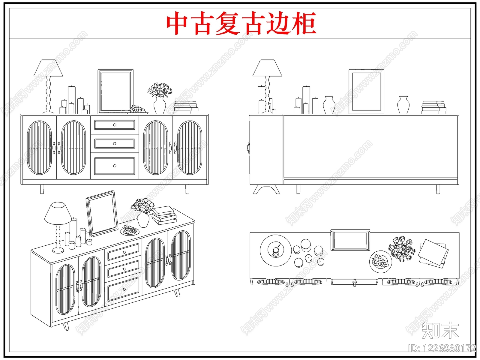 柜子cad施工图下载【ID:1226980172】
