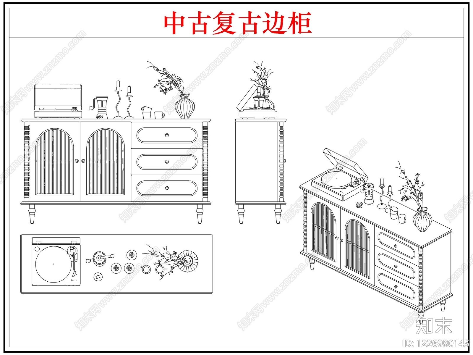 柜子cad施工图下载【ID:1226980145】