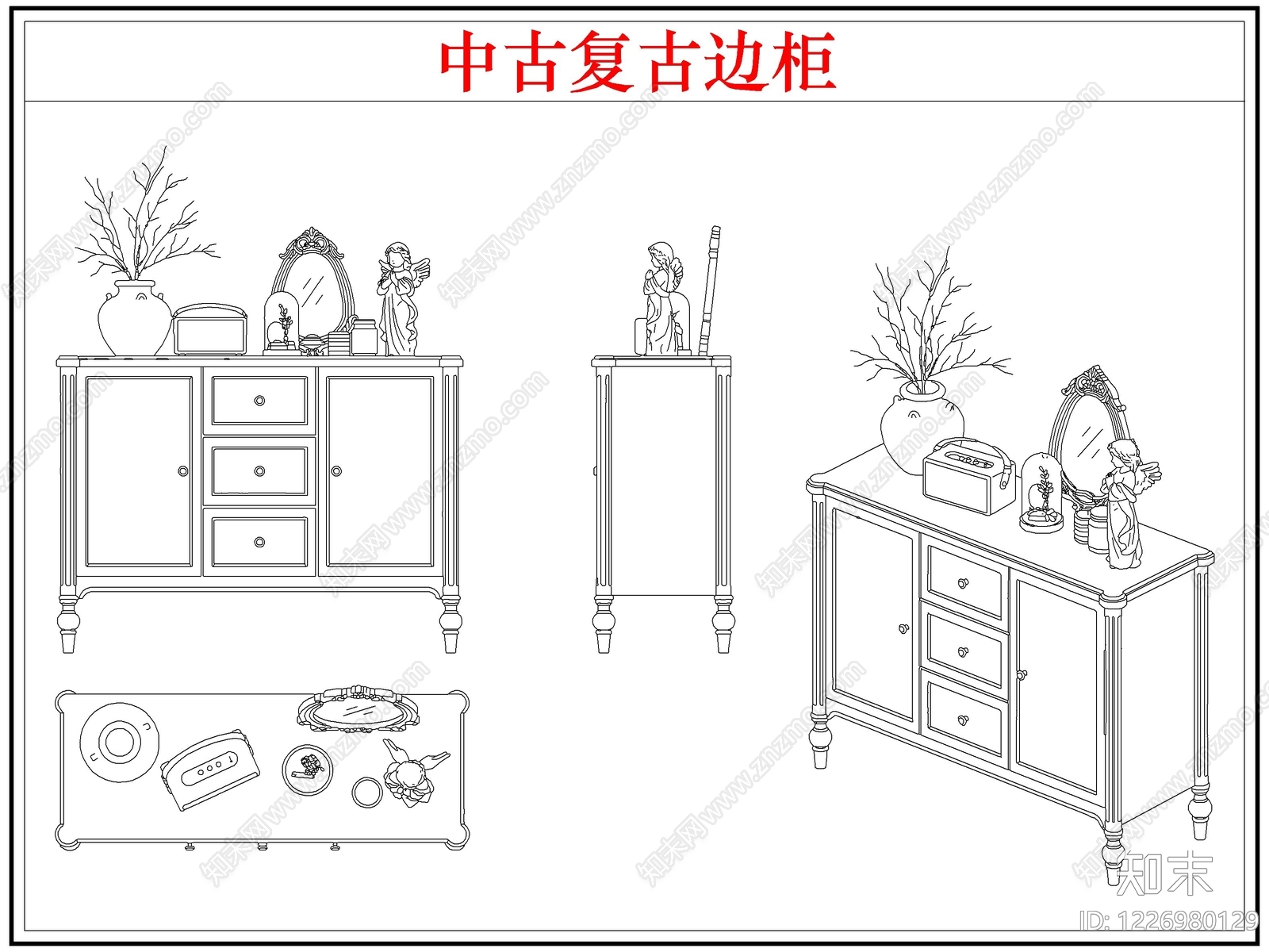 柜子cad施工图下载【ID:1226980129】