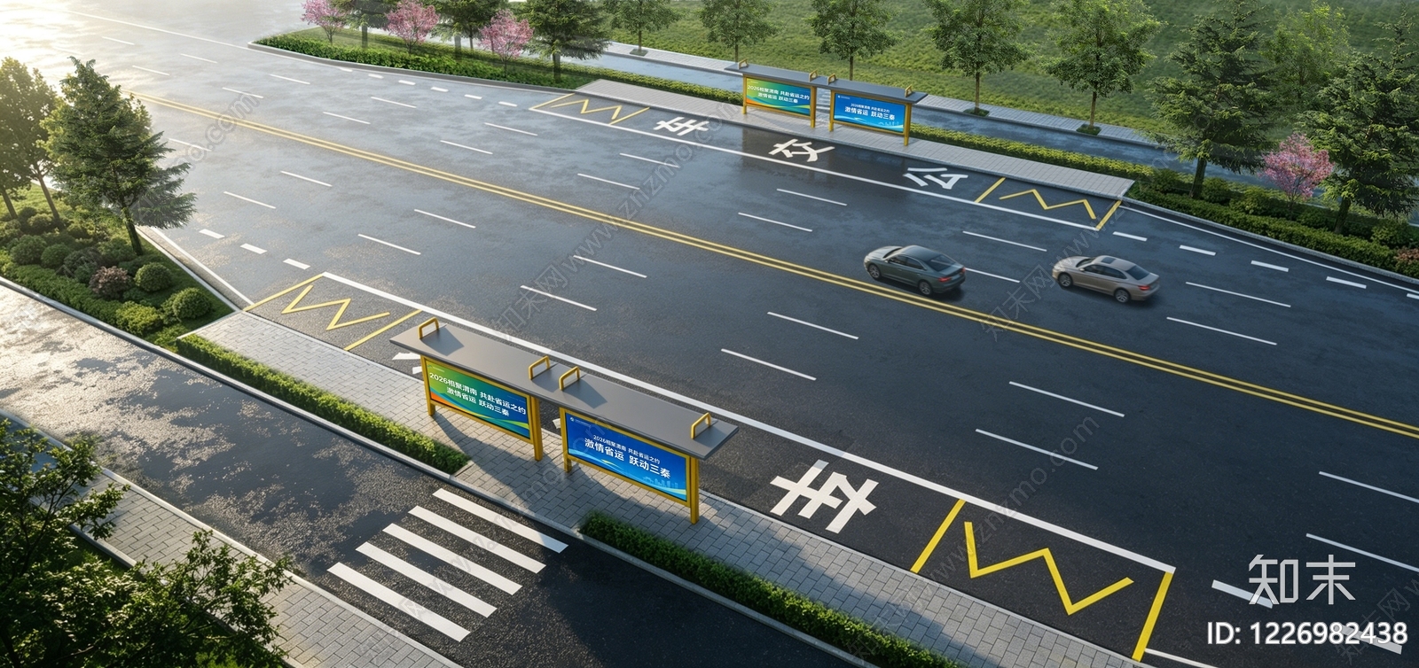 现代主义车行道路SU模型草图