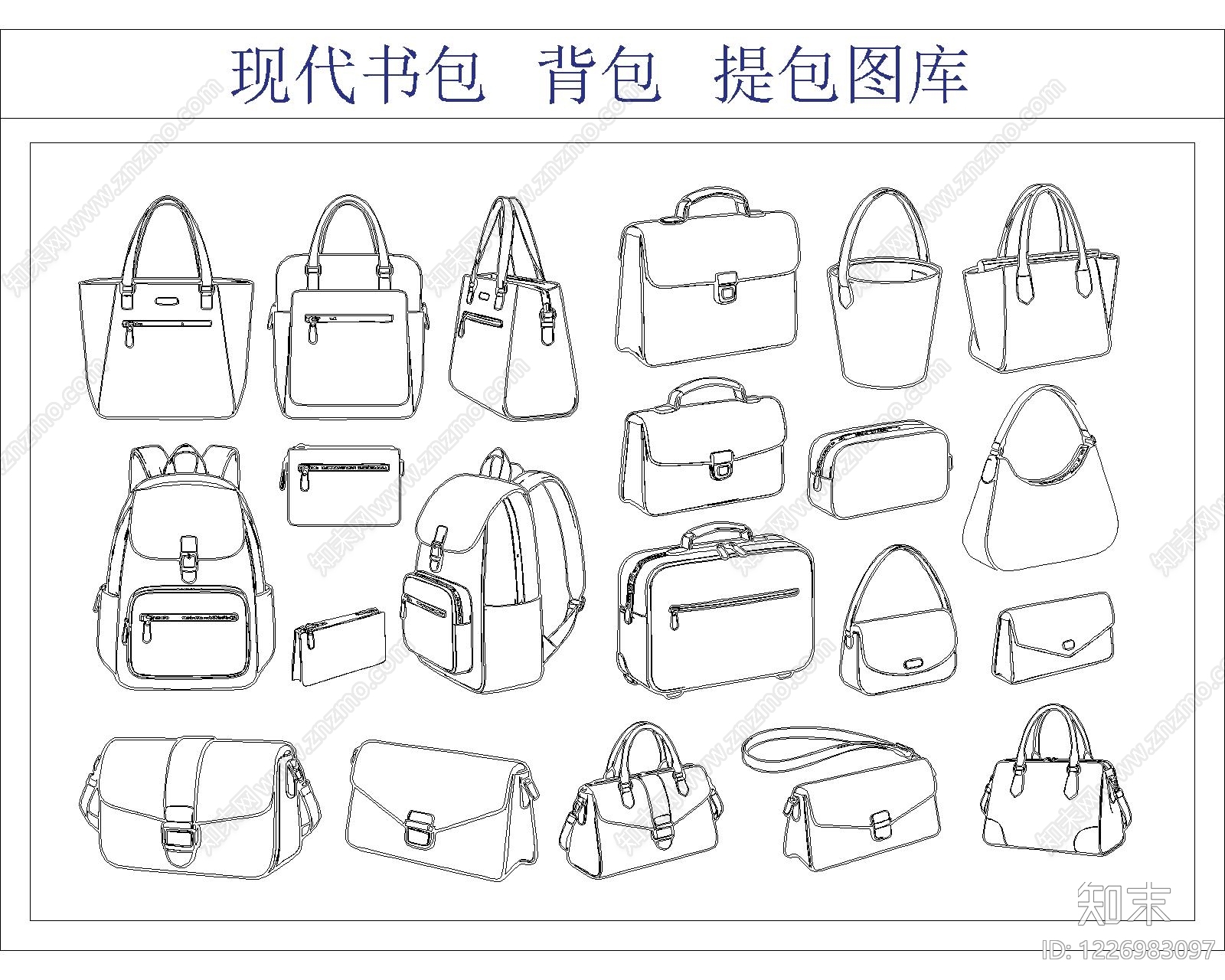 其他图库cad施工图下载【ID:1226983097】
