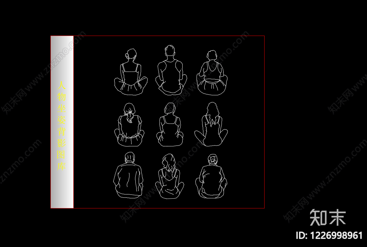 人物CAD图纸