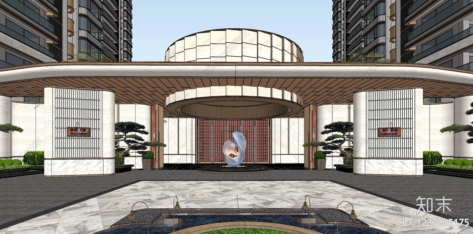 新中式售楼处建筑SU模型下载【ID:1227005175】