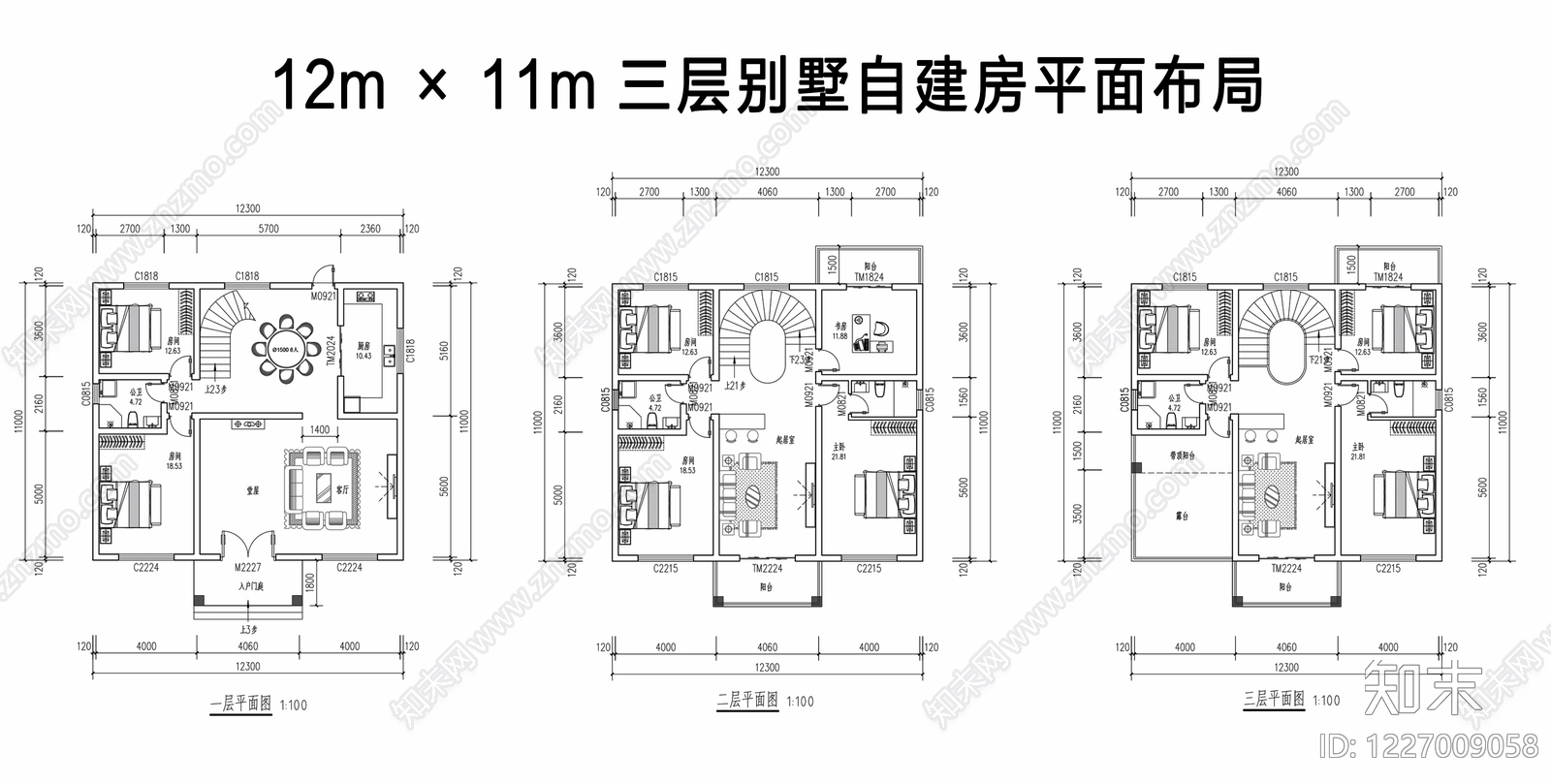 建筑平面布置图CAD图纸