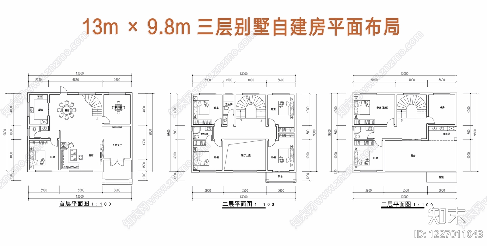 建筑平面布置图CAD图纸