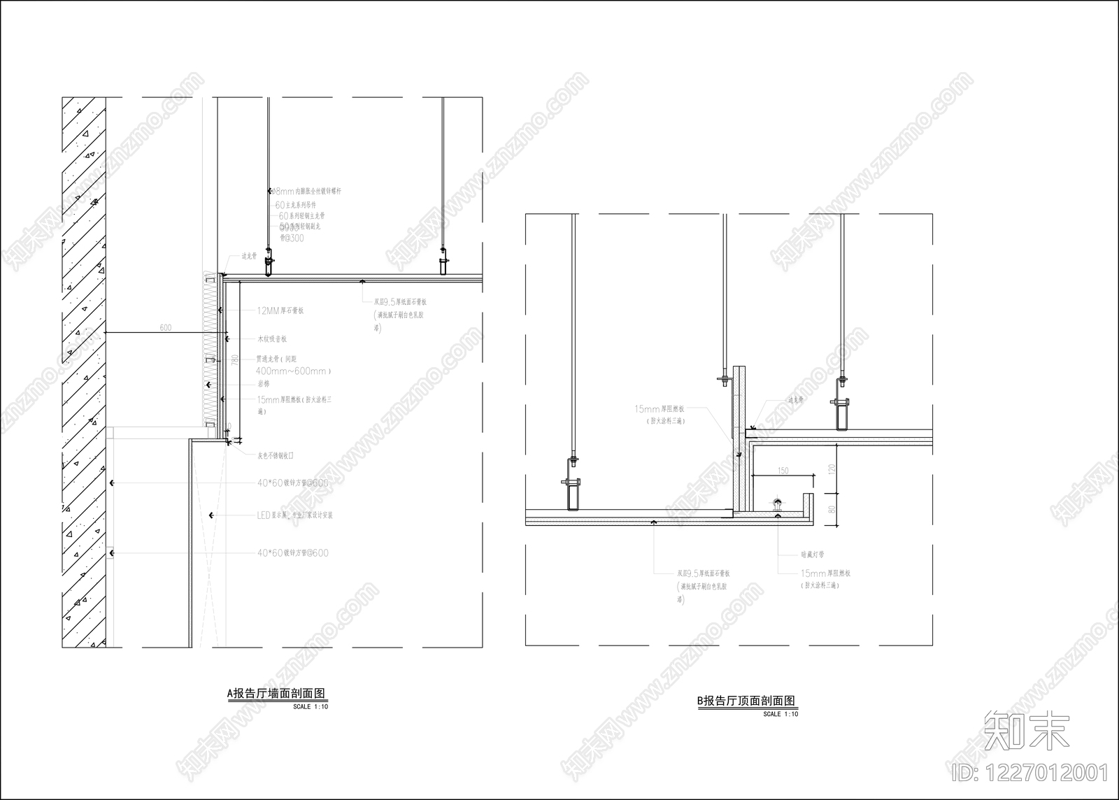 其他公共空间cad施工图下载【ID:1227012001】