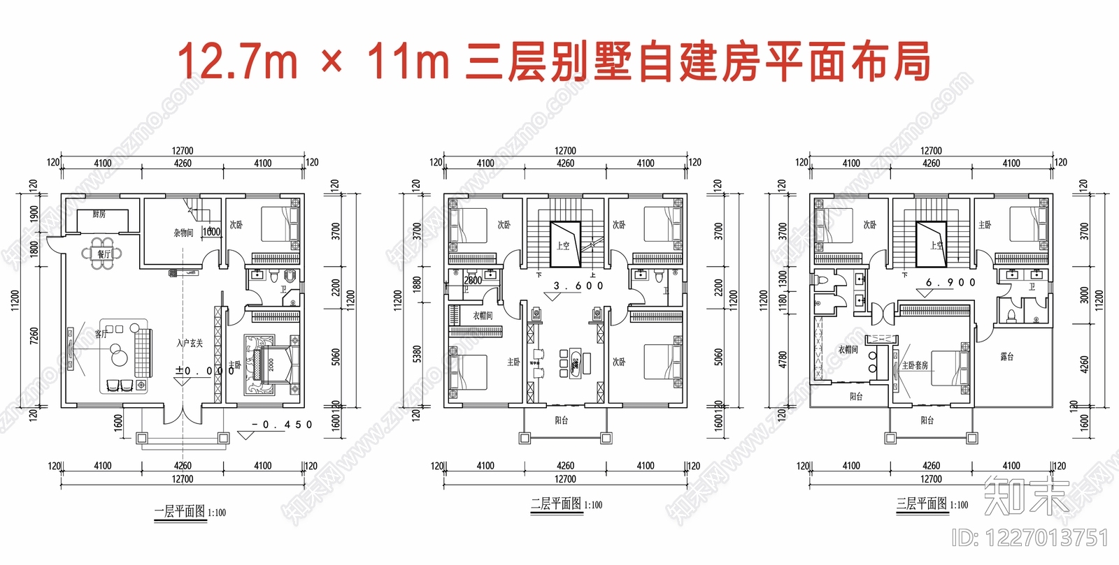 建筑平面布置图CAD图纸