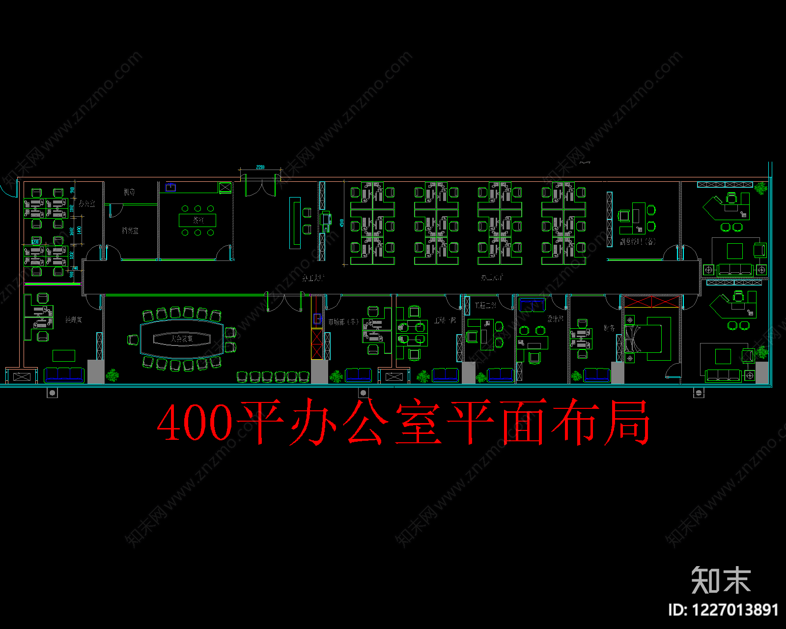 整体办公空间cad施工图下载【ID:1227013891】