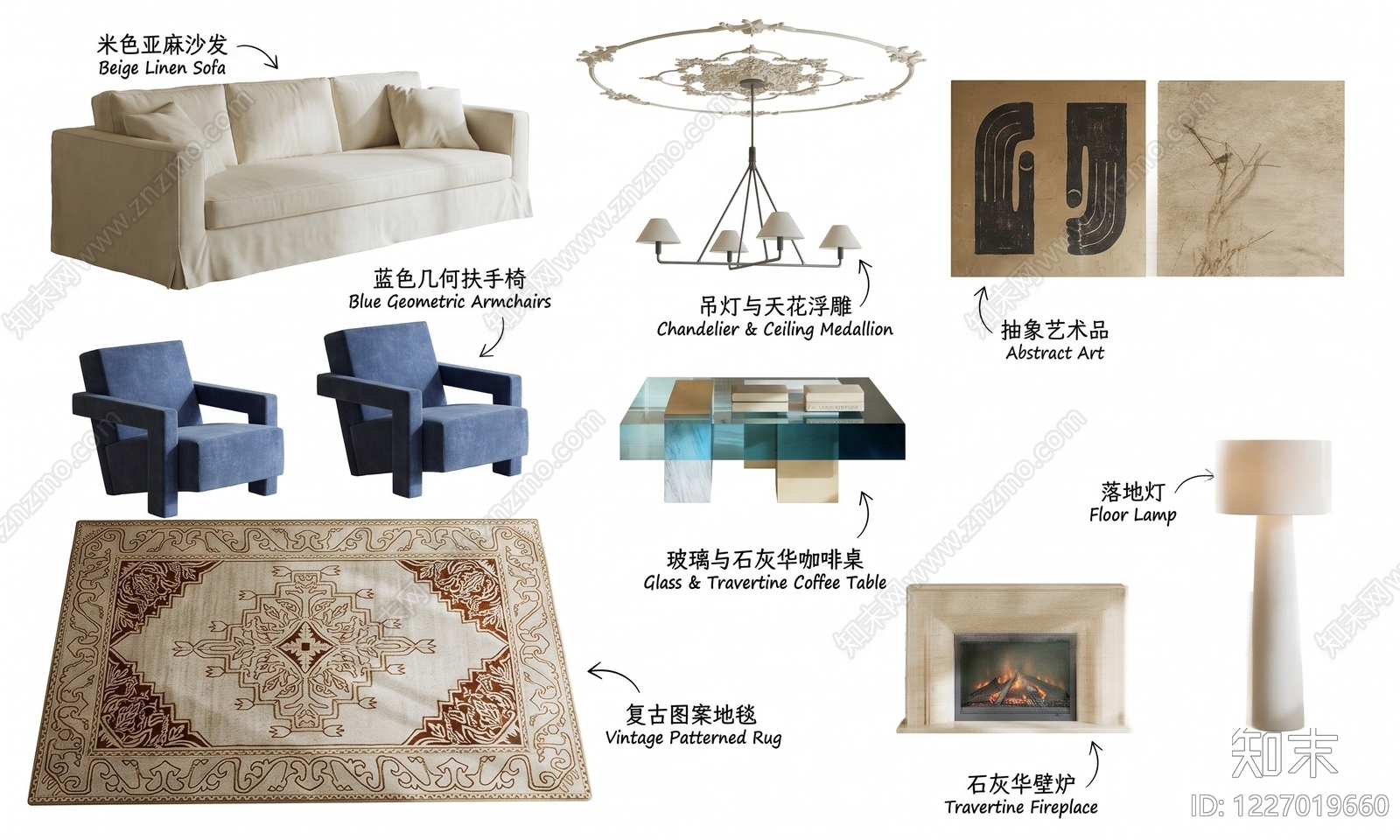 中古风沙发组合SU模型草图