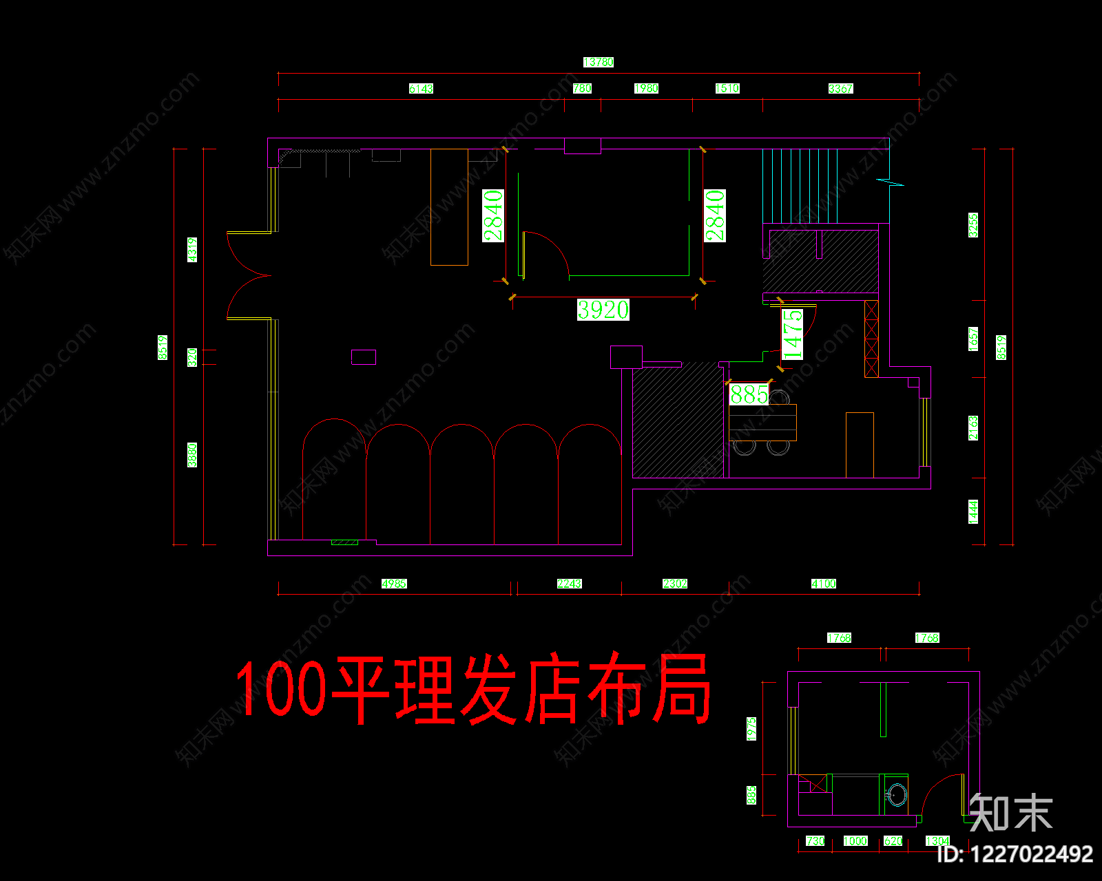 理发店cad施工图下载【ID:1227022492】