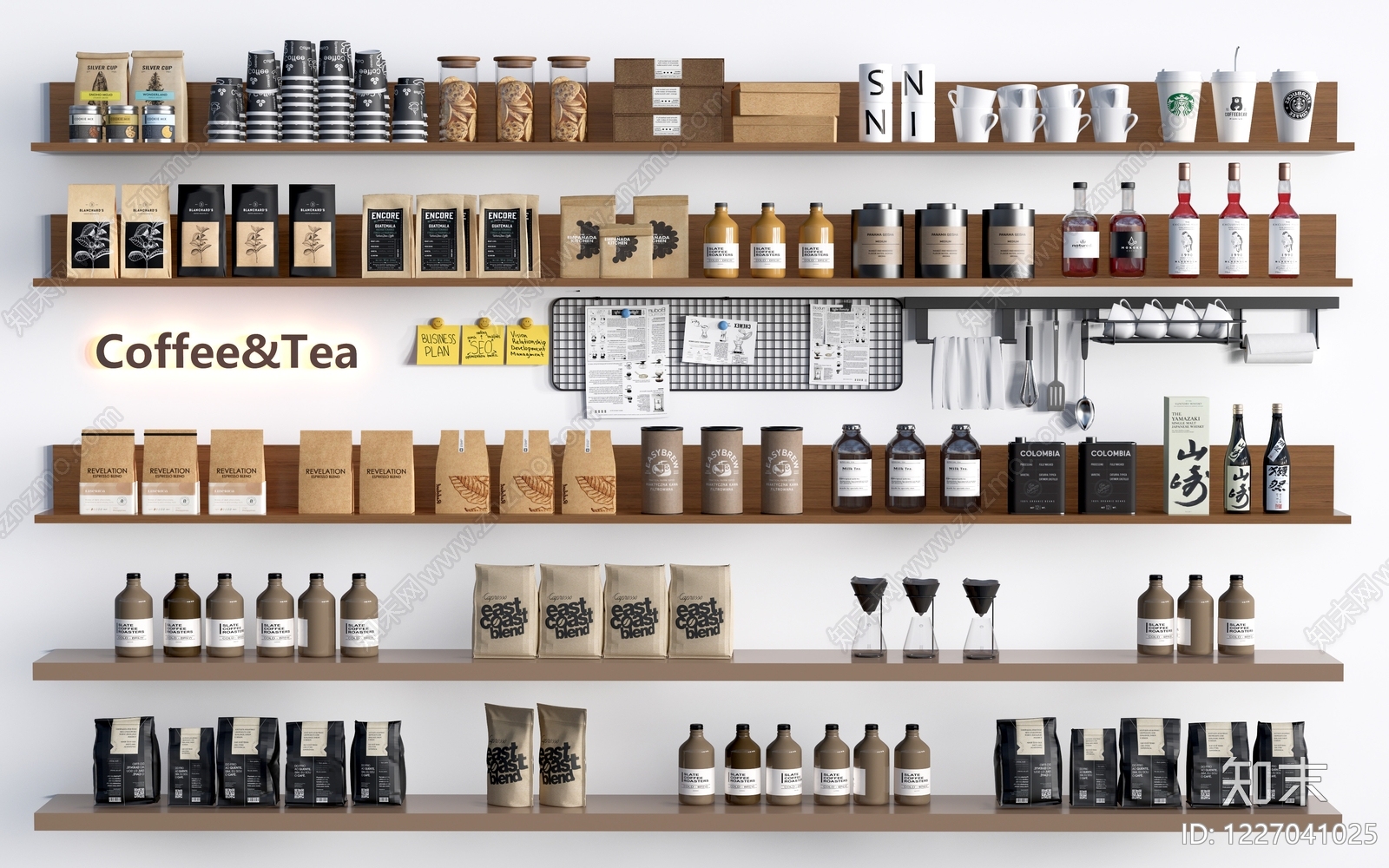 现代简约食品展台SU模型下载【ID:1227041025】
