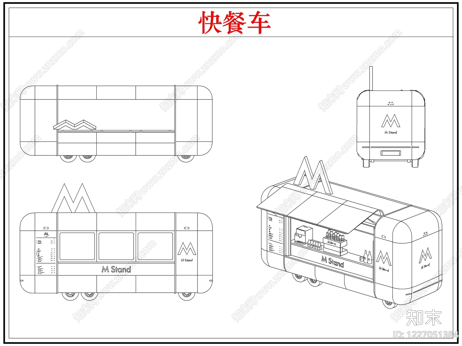 摊位CAD图纸