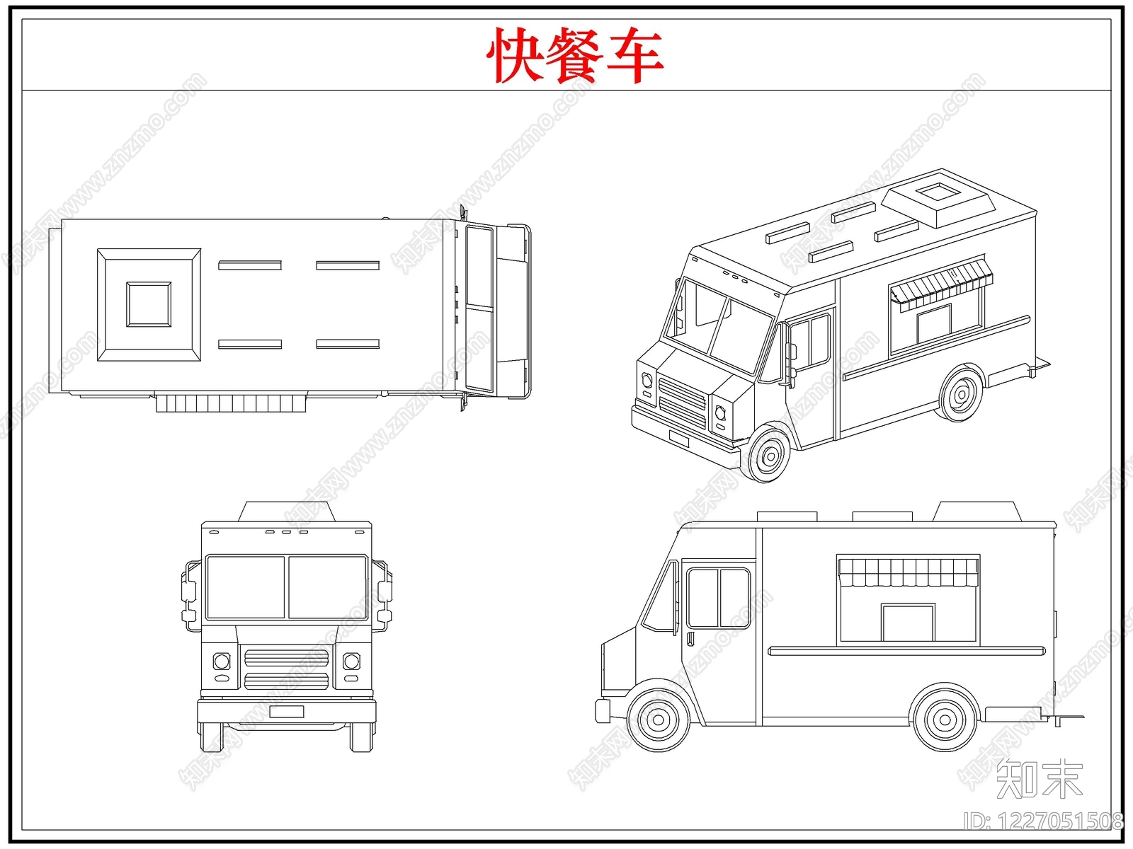 摊位CAD图纸