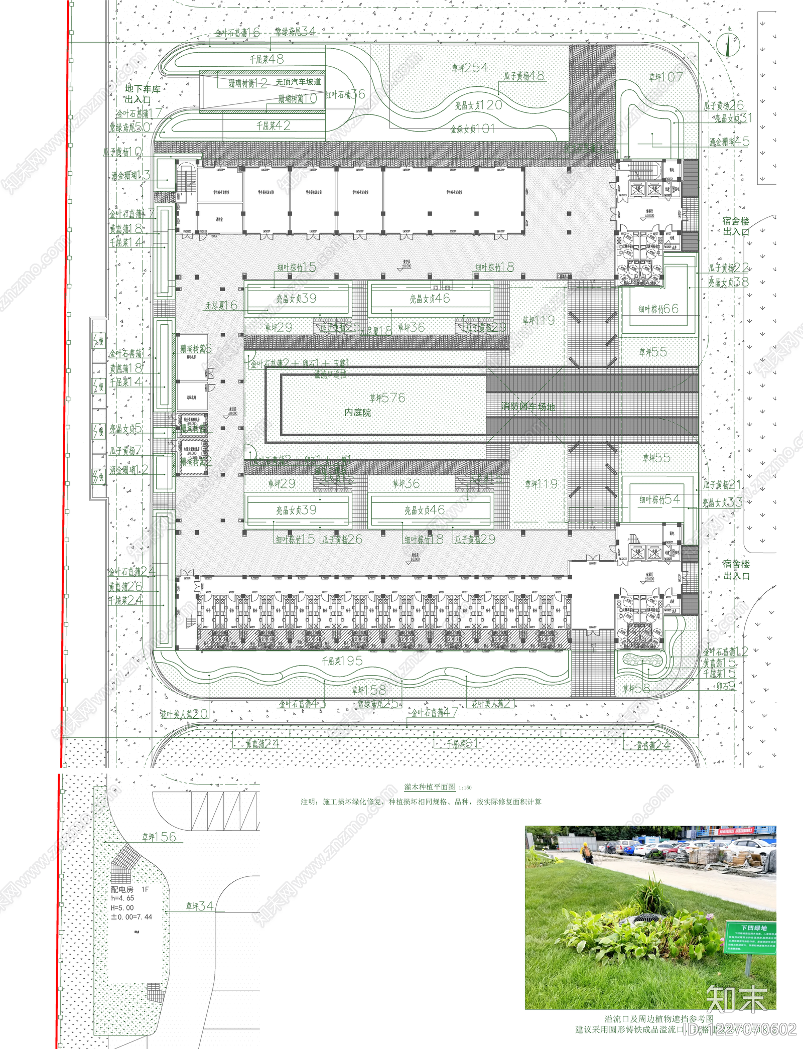 其他办公工业景观cad施工图下载【ID:1227070602】