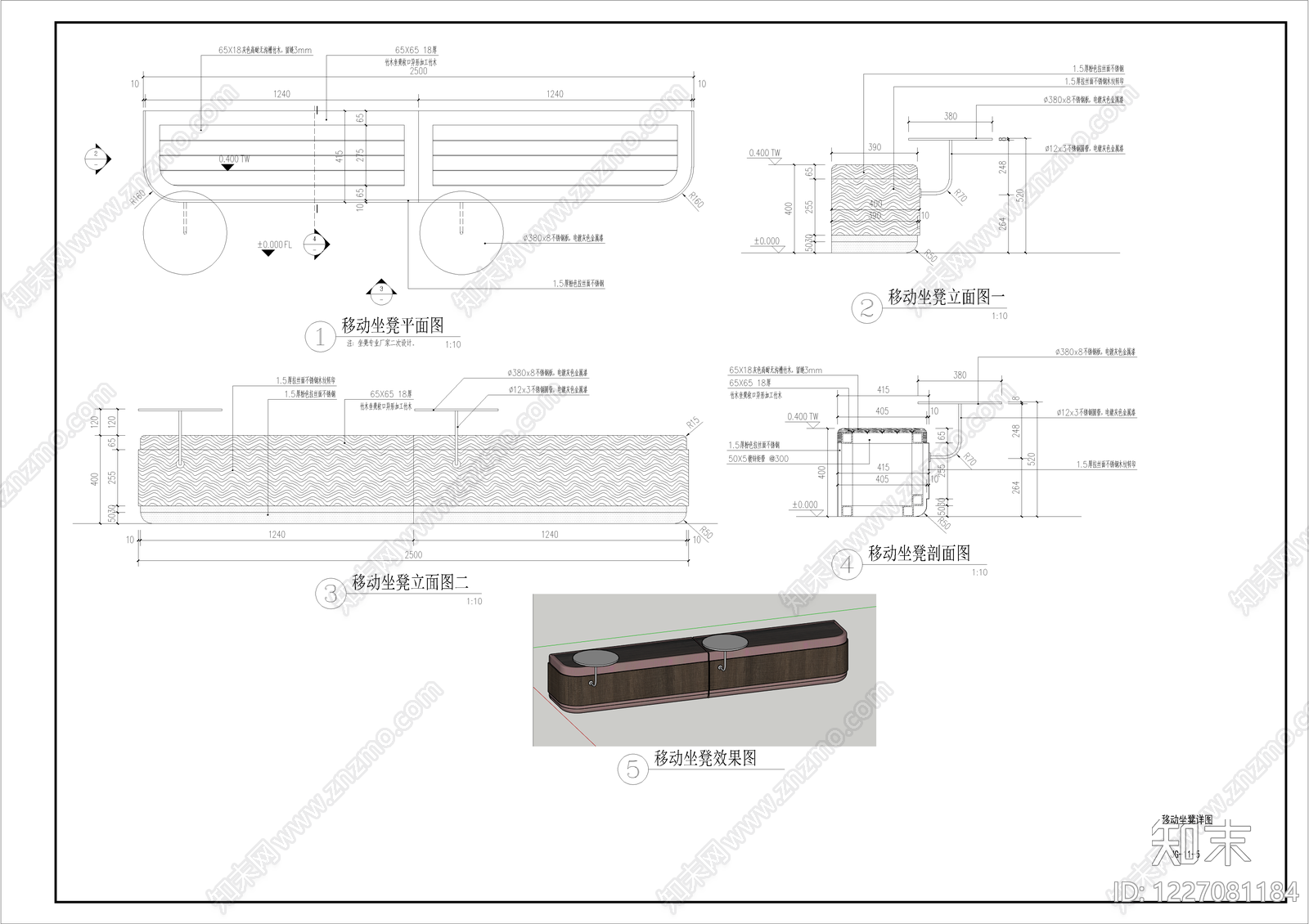 其他景观cad施工图下载【ID:1227081184】