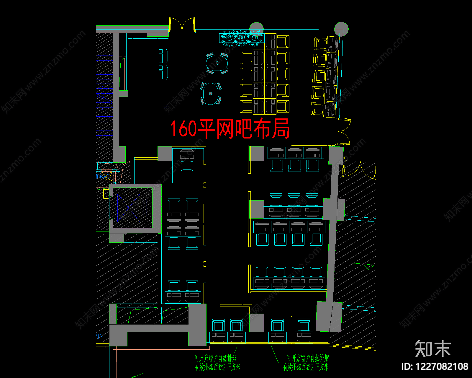 现代网吧CAD图纸