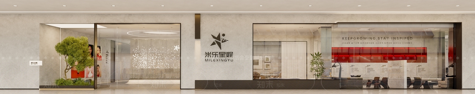 现代简约办公大厅3D模型下载【ID:1227085879】