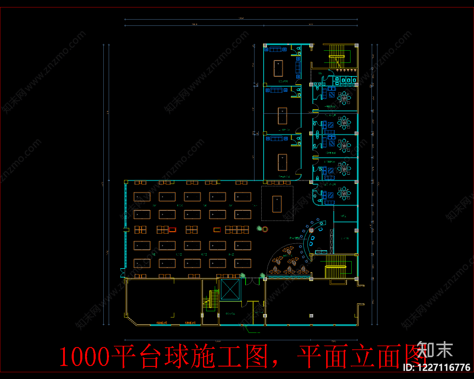 台球厅CAD图纸