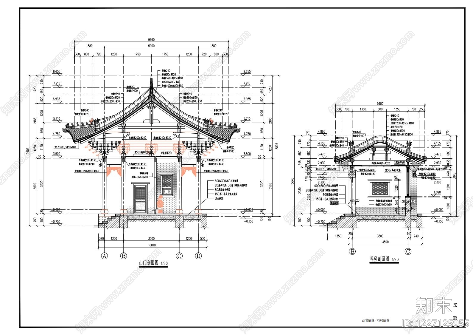 其他古建筑cad施工图下载【ID:1227125955】