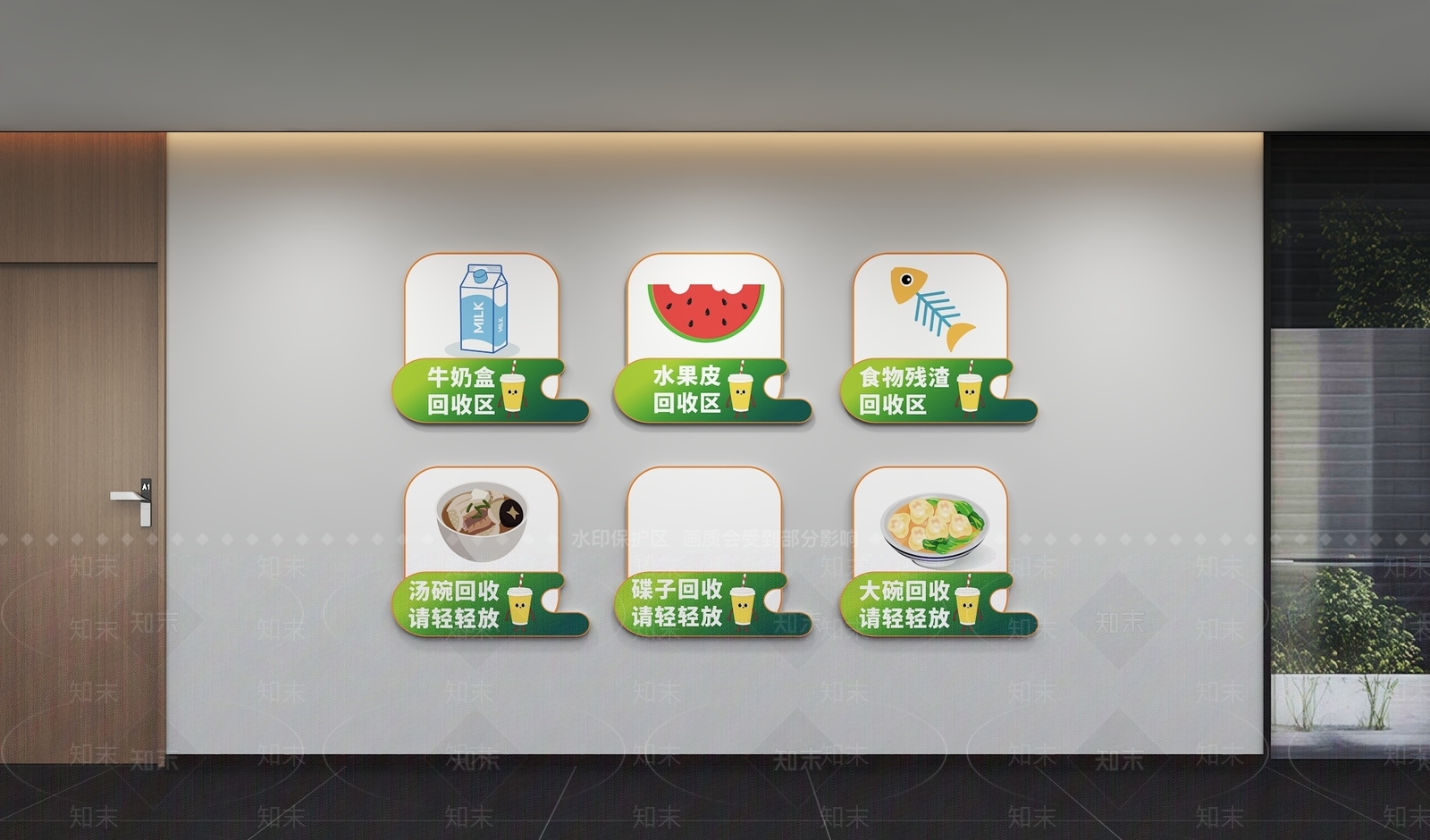 现代学校展厅3D模型渲染效果图