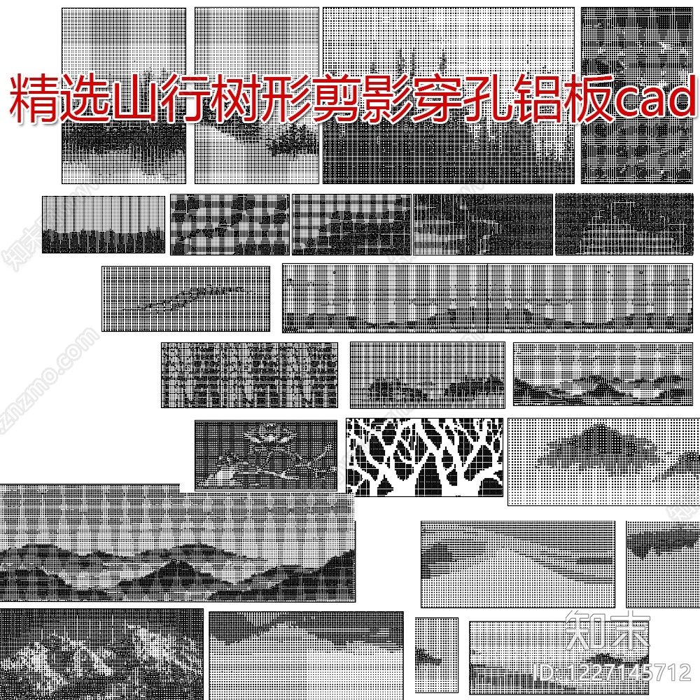 其他景观cad施工图下载【ID:1227145712】