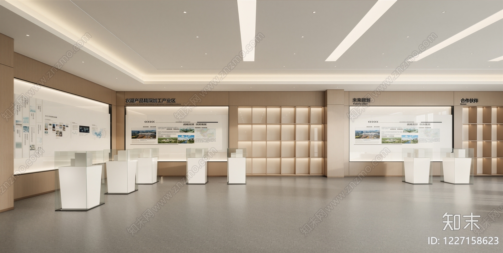 现代简约企业文化展厅SU模型下载【ID:1227158623】