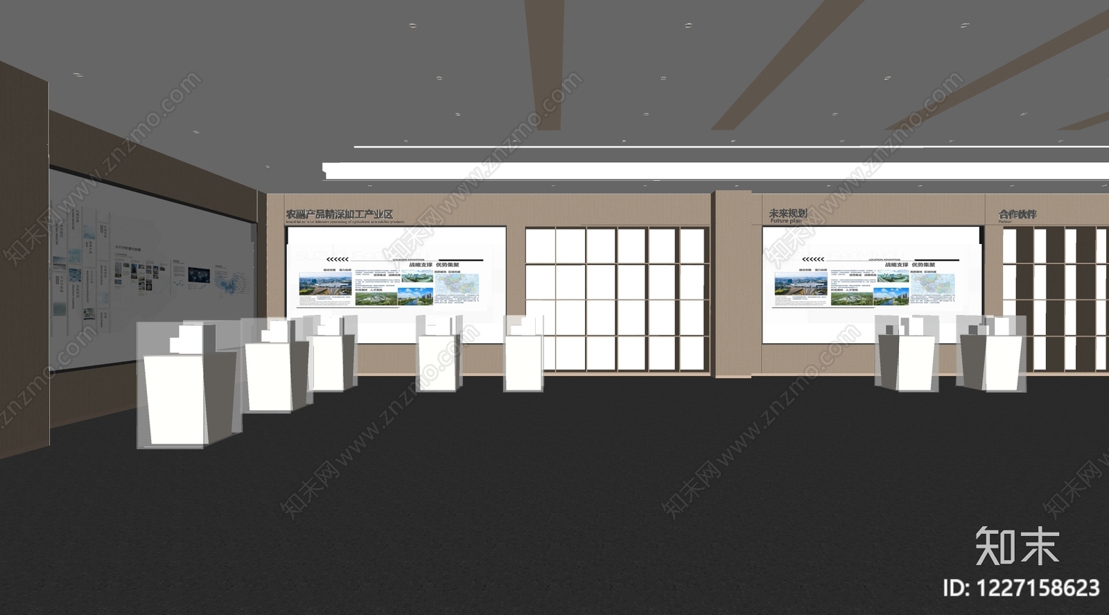 现代简约企业文化展厅SU模型下载【ID:1227158623】