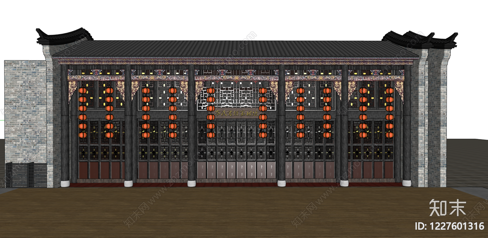 中式古建筑SU模型下载【ID:1227601316】