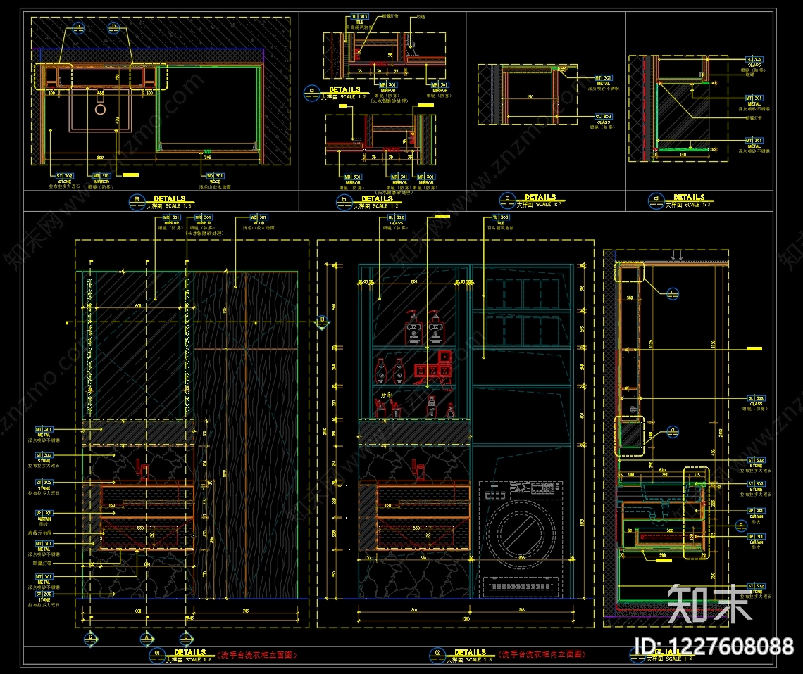 柜体节点cad施工图下载【ID:1227608088】